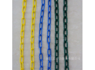 Plastic chain